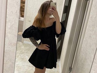 Erotski video chat DanaDeiss7
