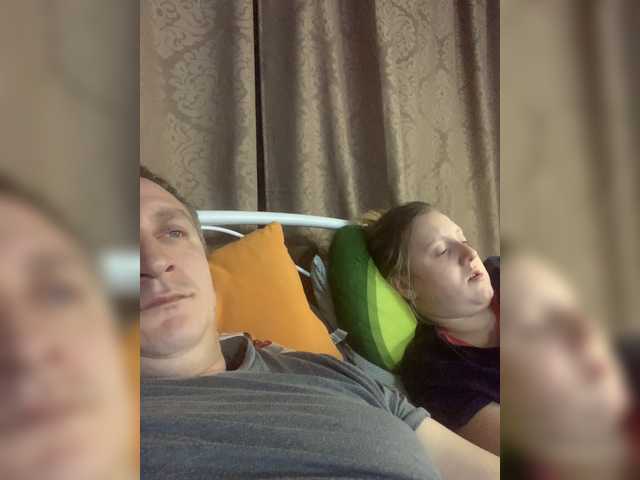 Emitiranje snimki zaslona DanaXJack