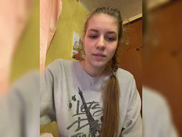 Emitiranje snimki zaslona Dancelady19