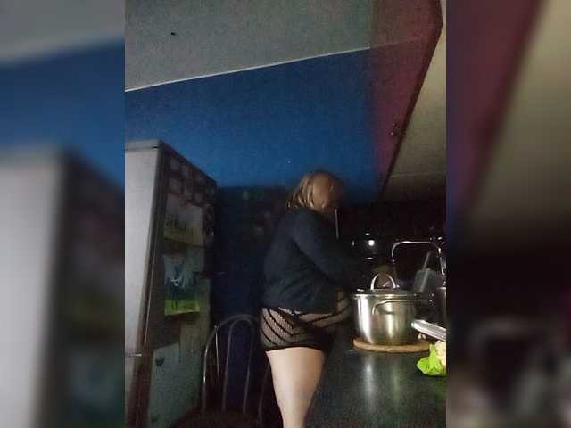 Emitiranje snimki zaslona Dancing_Joy