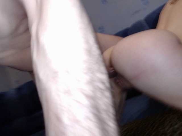 Emitiranje snimki zaslona DanFoxErin