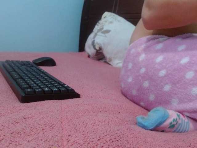 Emitiranje snimki zaslona daniskaqueens