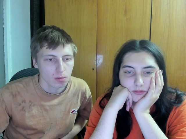 Emitiranje snimki zaslona Evily_Darien