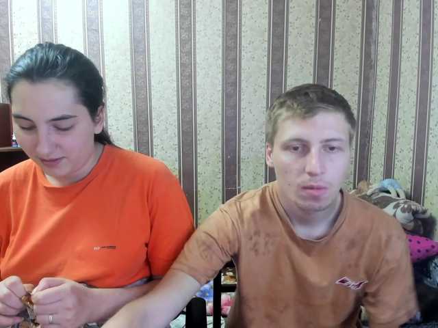 Emitiranje snimki zaslona Evily_Darien
