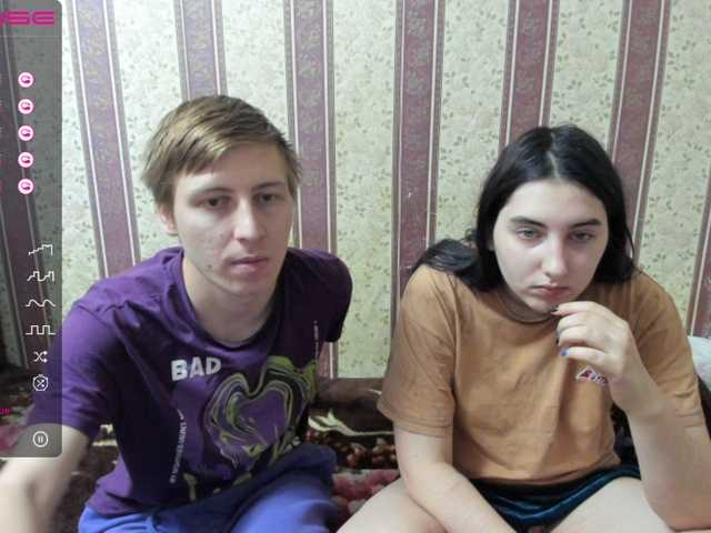 Emitiranje snimki zaslona Evily_Darien
