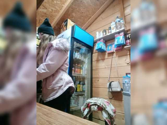Emitiranje snimki zaslona _YASHERKA_DASHA