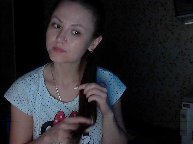 Emitiranje snimki zaslona Darinadiamond