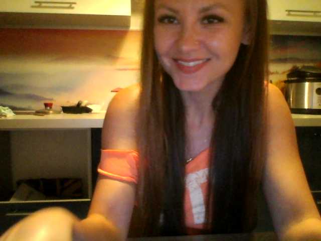 Emitiranje snimki zaslona Darinadiamond