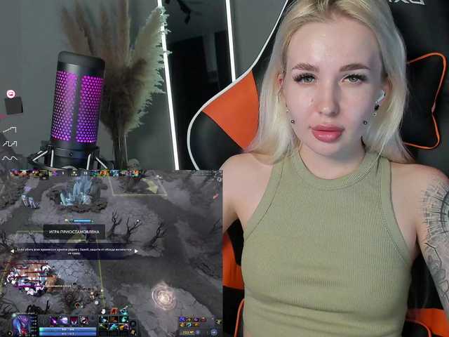 Emitiranje snimki zaslona Dark-Willow