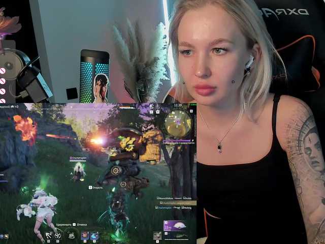 Emitiranje snimki zaslona Dark-Willow