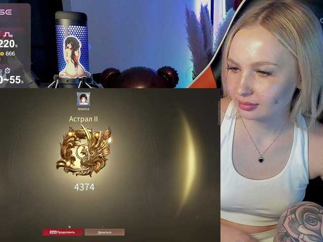 Emitiranje snimki zaslona Dark-Willow