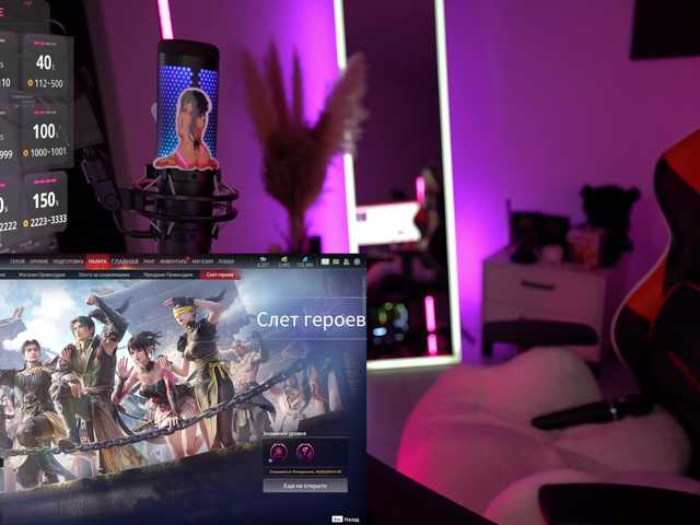 Emitiranje snimki zaslona Dark-Willow