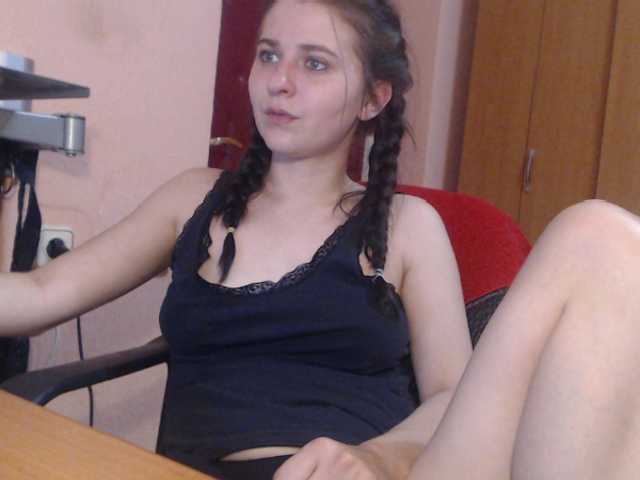 Emitiranje snimki zaslona DarkHera