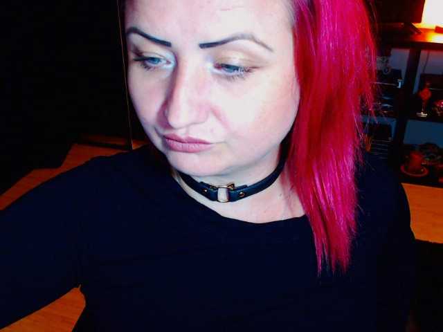 Emitiranje snimki zaslona KinkyDomina