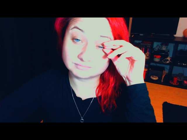 Emitiranje snimki zaslona KinkyDomina