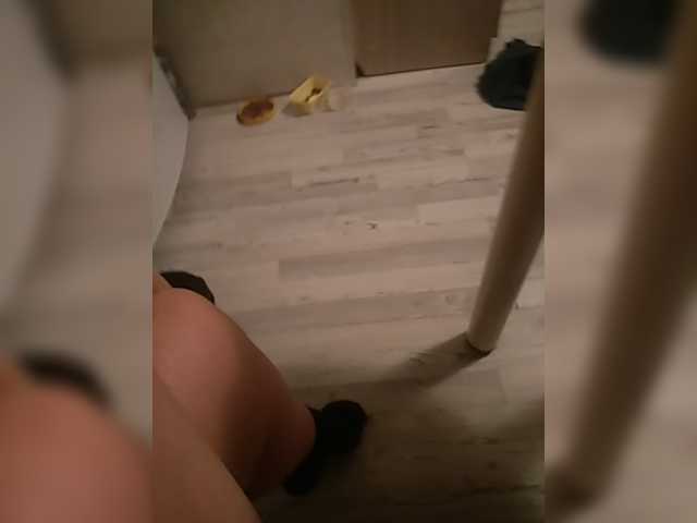 Emitiranje snimki zaslona dashadashaa