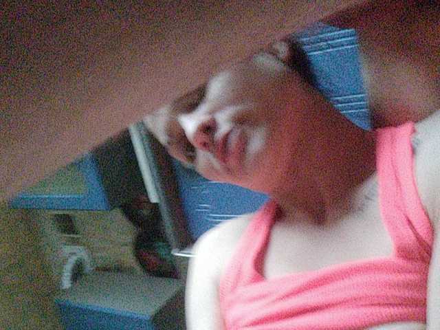 Emitiranje snimki zaslona dashadeep25