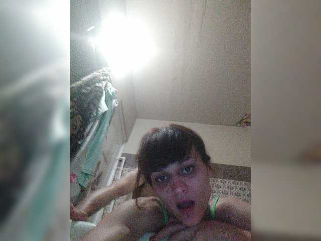 Emitiranje snimki zaslona dashadeep25