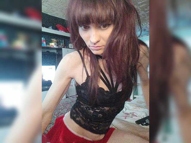 Emitiranje snimki zaslona dashadeep25