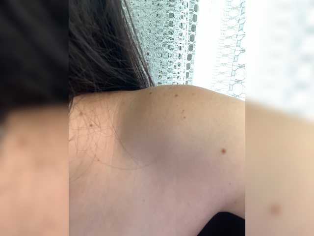 Emitiranje snimki zaslona AimeeWhite