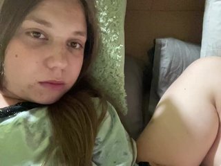 Erotski video chat DassRuss