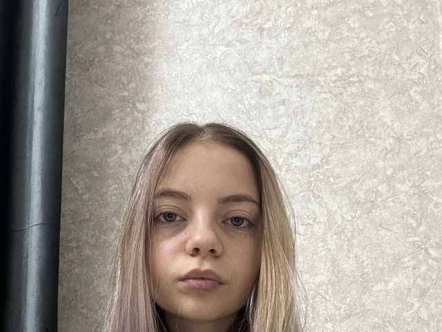 Fotografija profila DavinaHaddad