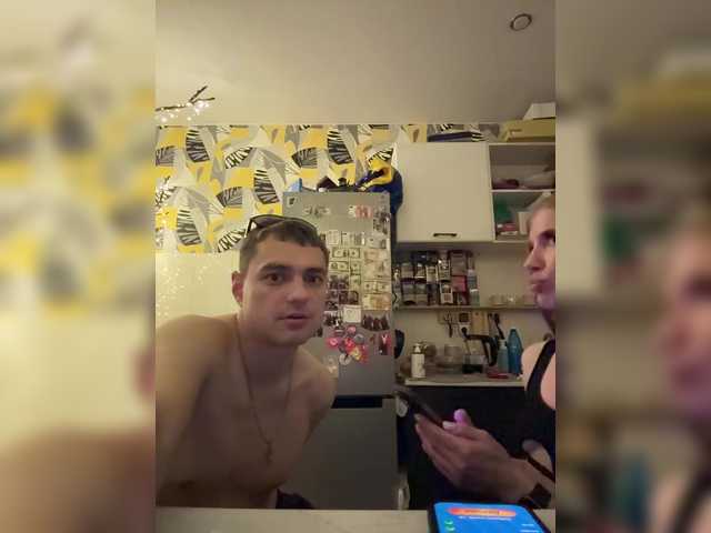 Emitiranje snimki zaslona dawntis222