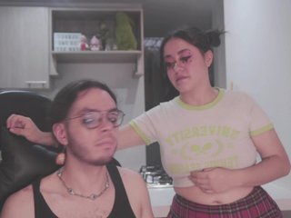 Erotski video chat daya-and-dan