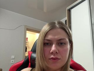 Erotski video chat -Domina_live-