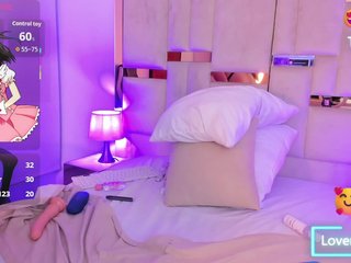 Erotski video chat DayanaNaughty