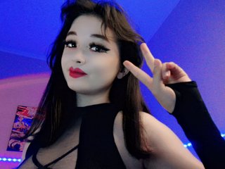 Erotski video chat DazzlingF1re