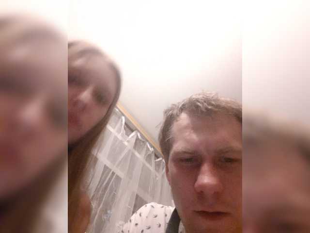 Emitiranje snimki zaslona Ddgerlsman