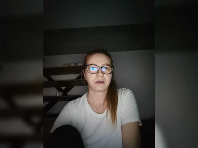 Emitiranje snimki zaslona DeeanaEvans