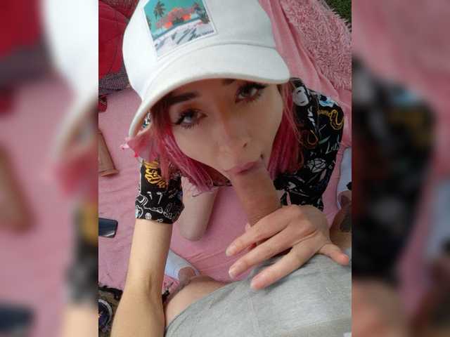 Emitiranje snimki zaslona DEEPERMABEL