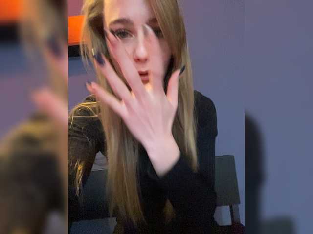 Emitiranje snimki zaslona deepKaty