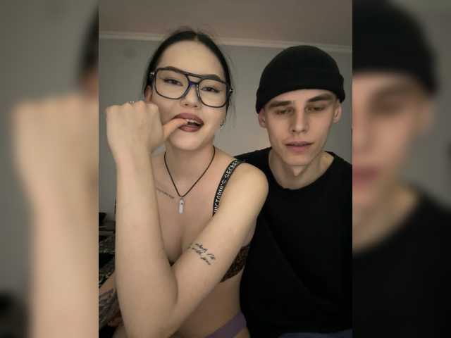 Emitiranje snimki zaslona deepsilen