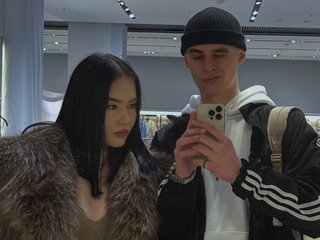 Erotski video chat deepsilen