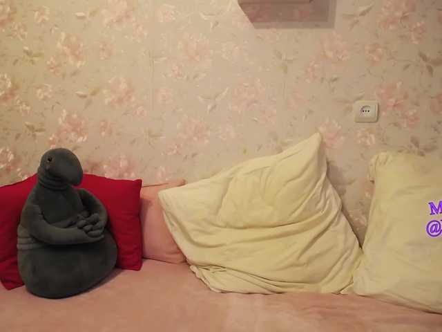 Emitiranje snimki zaslona DellyRoze