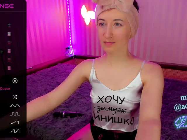 Emitiranje snimki zaslona DellyRoze