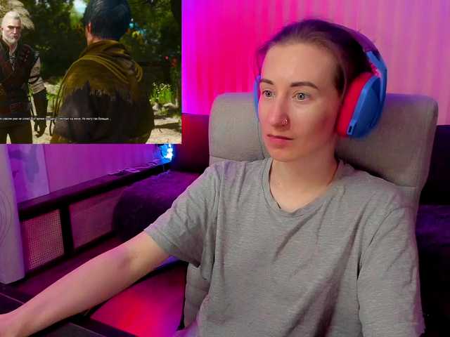 Emitiranje snimki zaslona DellyRoze