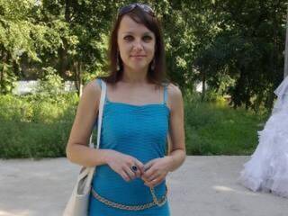 Erotski video chat desirella