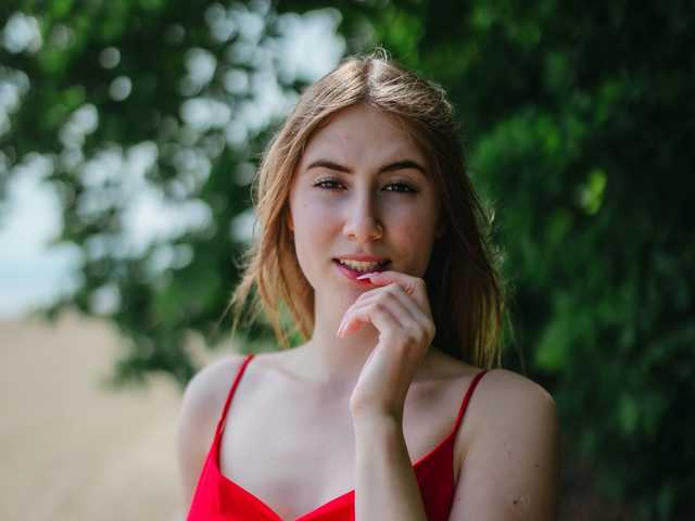 Fotografija profila desireMegan