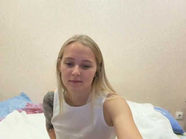 Emitiranje snimki zaslona Detkaaa