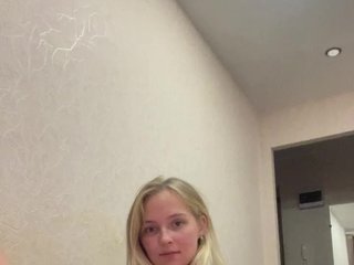 Erotski video chat Detkaaa