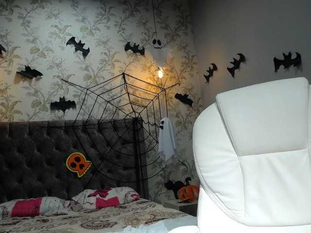 Emitiranje snimki zaslona DEVANY-REY