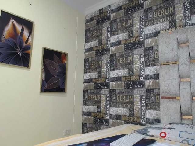 Emitiranje snimki zaslona DEVANY-REY