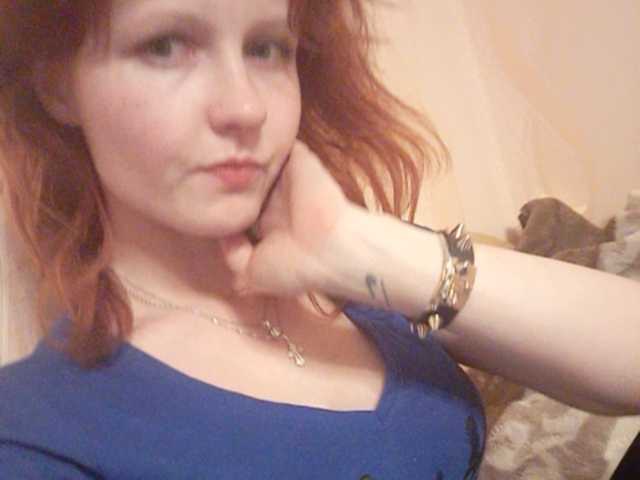 Emitiranje snimki zaslona DevilPaRa