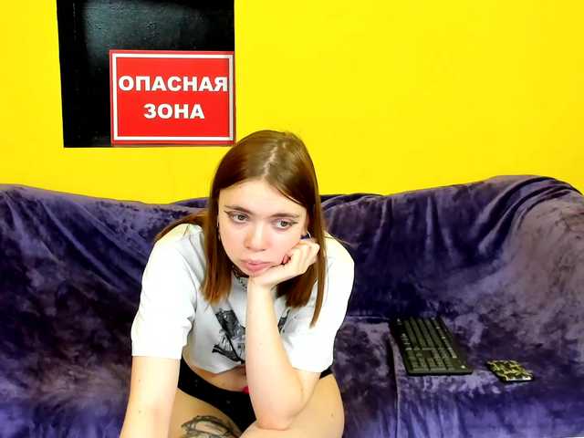 Emitiranje snimki zaslona devstone