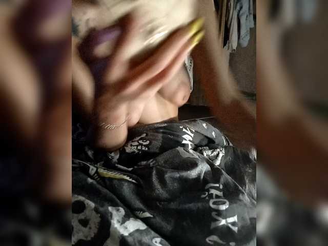 Emitiranje snimki zaslona Sexy-and-Garry