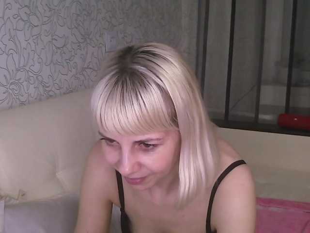 Emitiranje snimki zaslona DiamondChips